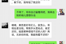 汕头融资清欠服务